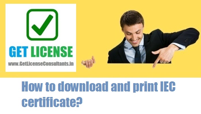 How to download and print IEC certificate
