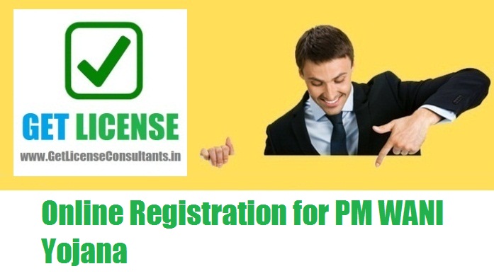 Online Registration for PM WANI Yojana