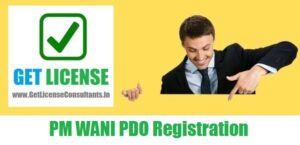 PM WANI PDO Registration