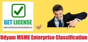 Udyam MSME Enterprise Classification