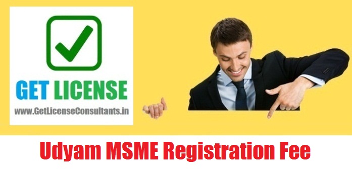 Udyam MSME Registration Fee