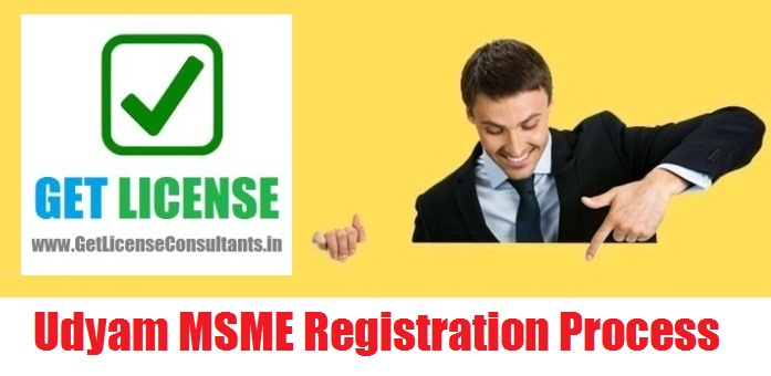 Udyam MSME Registration Process