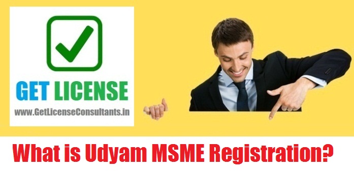 What is Udyam MSME Registration?