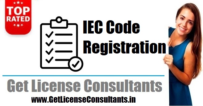 IEC Code Registration