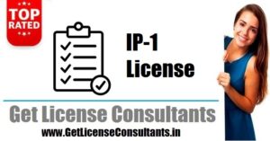 IP-1 License