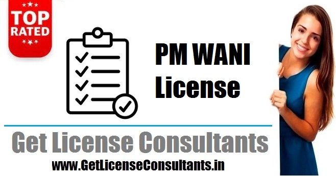 PM Wani License