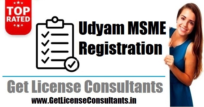 Udyam MSME Registration